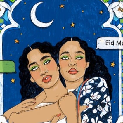 Nourie Flayhan's heritage artwork for luxury brand Carolina Herrera's Eid campaign